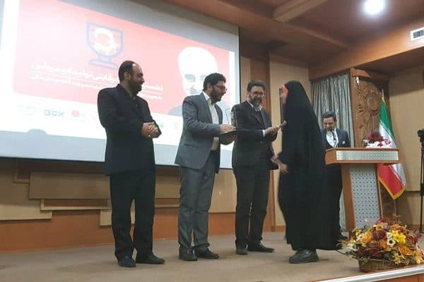 هنرواره فرهنگی ابابیل، نمایش افول هیمنه پوشالی آمریکا