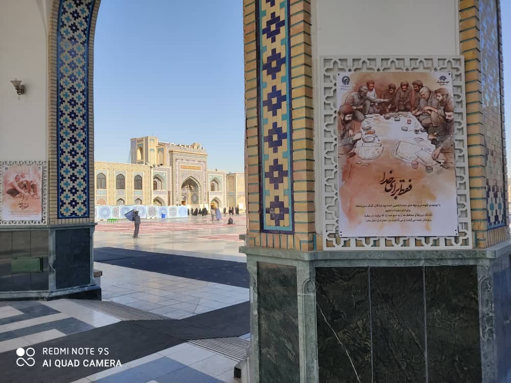 کرمان، مشهد، بغداد، دمشق؛ فقط برای خدا