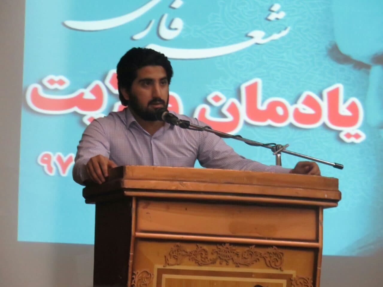 درخشش شاعر کرمانی در جشنواره شعر و داستان انقلاب