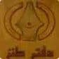 دولخ 2 آمد