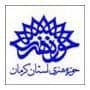 نمایشنامه خوانی احضار
