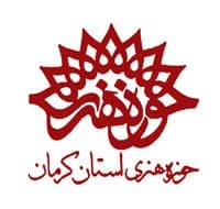 «به خاطر هانیه» دیده شد