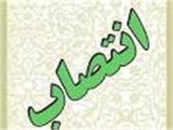 محمد محمودآبادی به سمت مدیر کل فرهنگ و ارشاد اسلامی استان کرمان منصوب شد