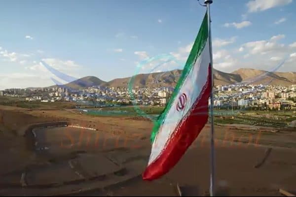 پرچم ایران