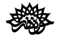 مجموعه "دا" مرحله تحقیق و نگارش را سپری می کند