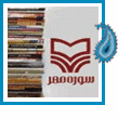 با ملاک ارشاد حقمان ضایع میشود