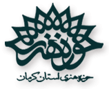 کار فرهنگی با حرف های پر تکلف به جایی نمی رسد