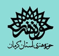 «از ما برای مردم» در نهمین «نشست نقد کتاب» نقد شد