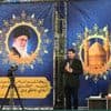 رونمایی از قطعه موسیقی «این درخت کهن» در کرمان برگزار شد