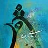 نمایش پوسترهای «حماسه 9 دی» در کرمان