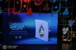 درخشش شاعر جوان کرمانی در یازدهمین جشنواره بین المللی شعر و داستان انقلاب