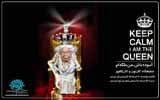 برگزاری نمایشگاه «آسوده باش، من ملکهام» در کرمان