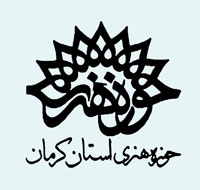 نماهنگ محمدعلی باقری آماده نمایش شد