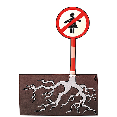 مجموعه ای از آثار محسن ایزدی