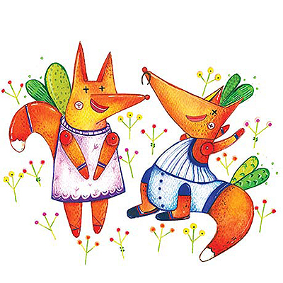 حیوان‌ها هم عاشق می‌شوند ، گروه هنری توما