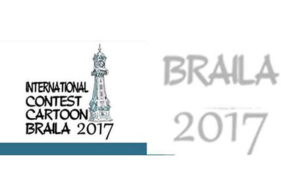 فراخوان جشنواره بینالمللی کارتون رومانی