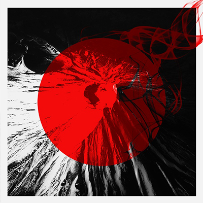 پوسترهایی برای زلزله ژاپن در تاریخ ۱۱ مارس ۲۰۱۱