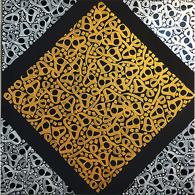 نقاشی خط از آثار امید خاکباز