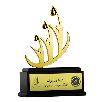 آغاز نمایشگاه عکس آب با تقدیر از برگزیدگان