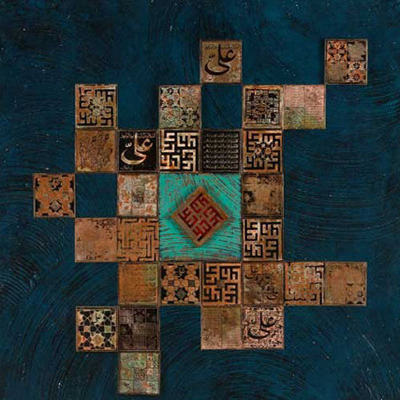 نمایش ۱۱۰ اثر گنجینه تا پایان خردادماه با محوریت موضوع امام علی (ع)