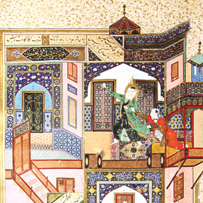 بررسی نگاره