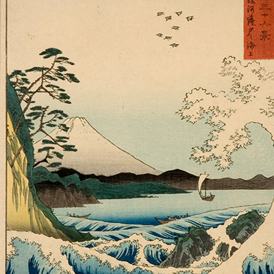 هیروشیگه؛ از استادان برجسته باسمه ژاپنی