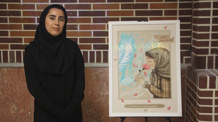 نمایشگاه تصویر گری « چش سو » در نگارخانه سوره