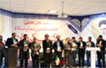 رونمایی از کتاب 